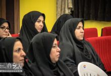 گزارش تصویری | مراسم گرامیداشت مقام زن  با حضور کارکنان و اساتید خانم دانشگاه
